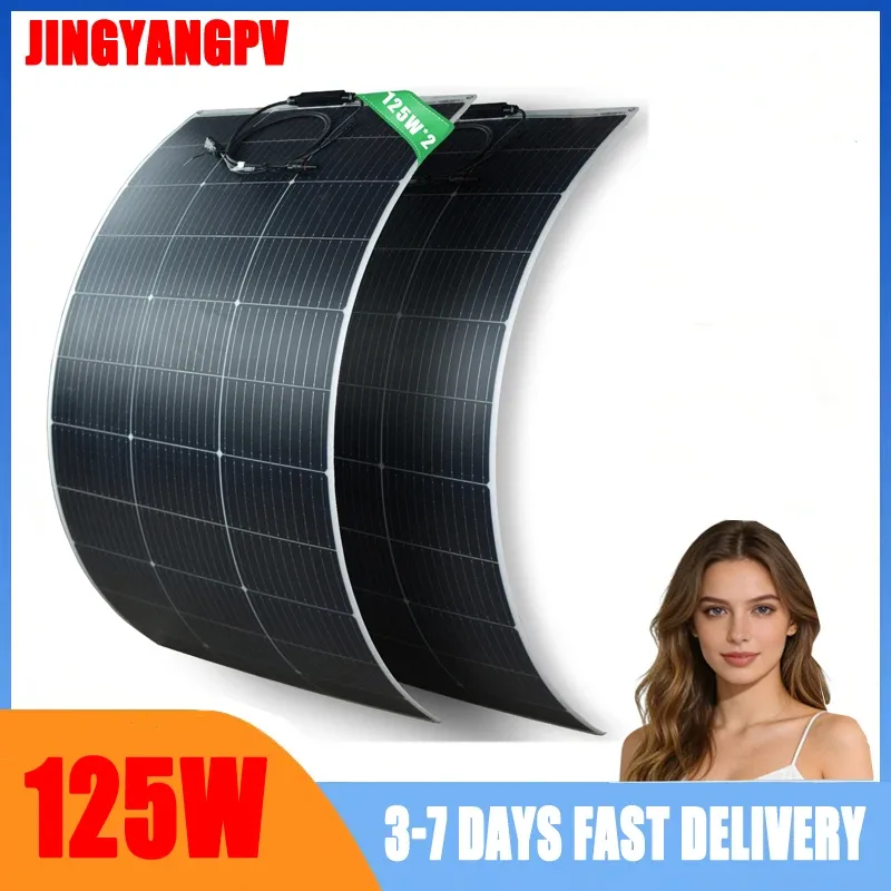 Panneau solaire flexible 125 W monocristallin