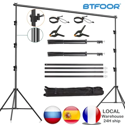 Support de fond vert chromakey pour prise de vue